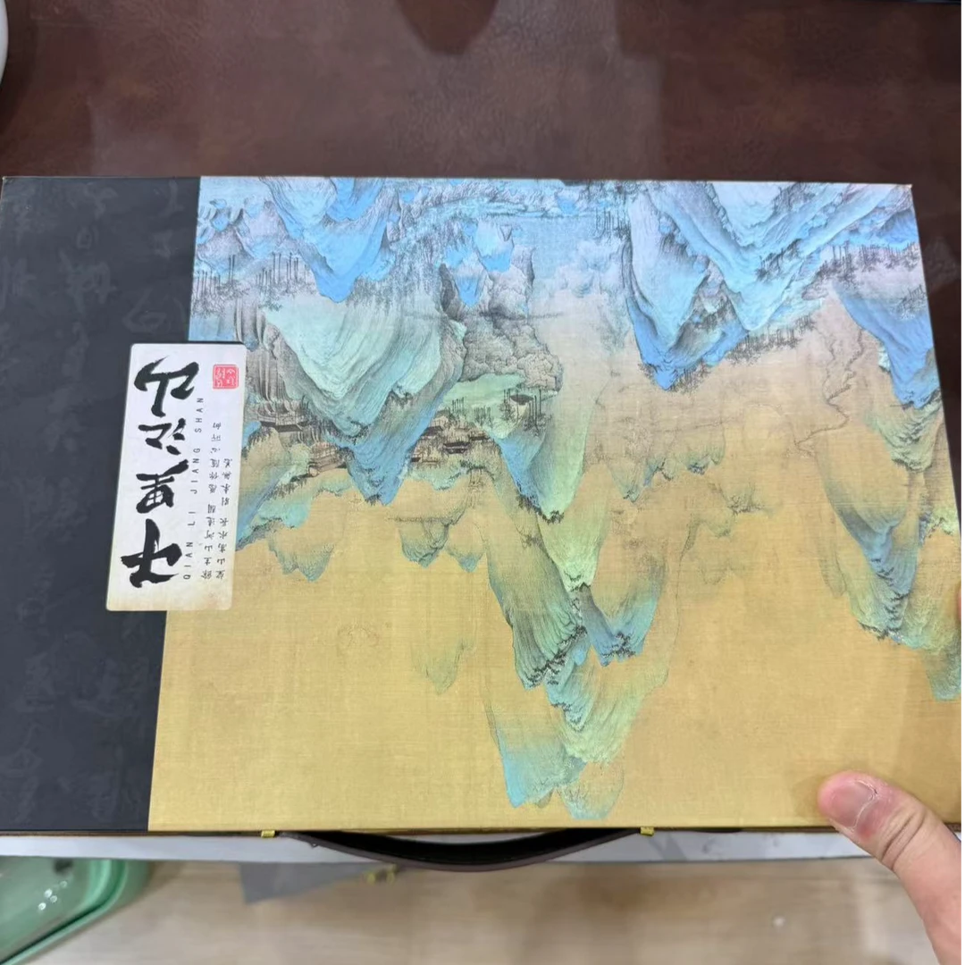 铁胎天目釉一壶六杯手工精美蓝色 （不带礼盒茶盘）