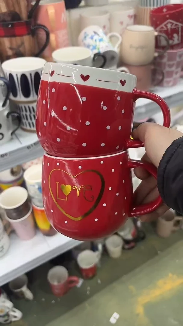 【闪购商品】家湖高温陶瓷杯 微瑕