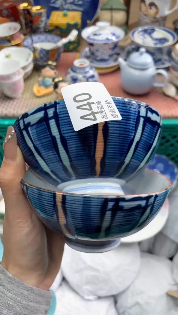 【闪购商品】盘瓷片满20米包邮一单一付