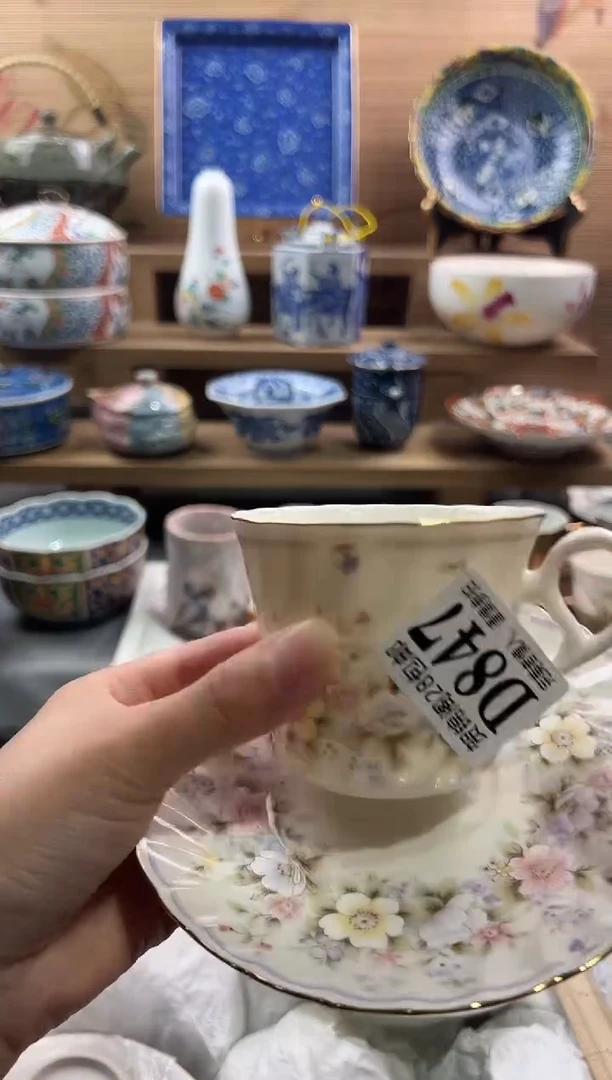 【闪购商品】瓷片当天满28米包邮D847