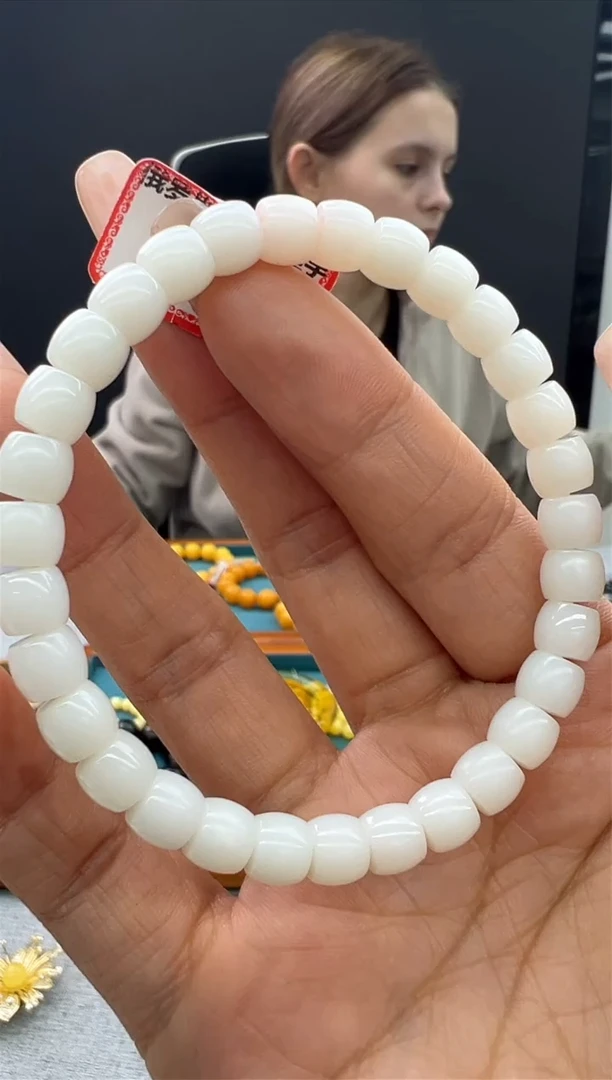 【闪购商品】和田玉（白玉）手链未镶嵌150秒拍号