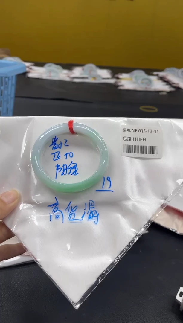 未镶嵌手镯翡翠翡翠手镯