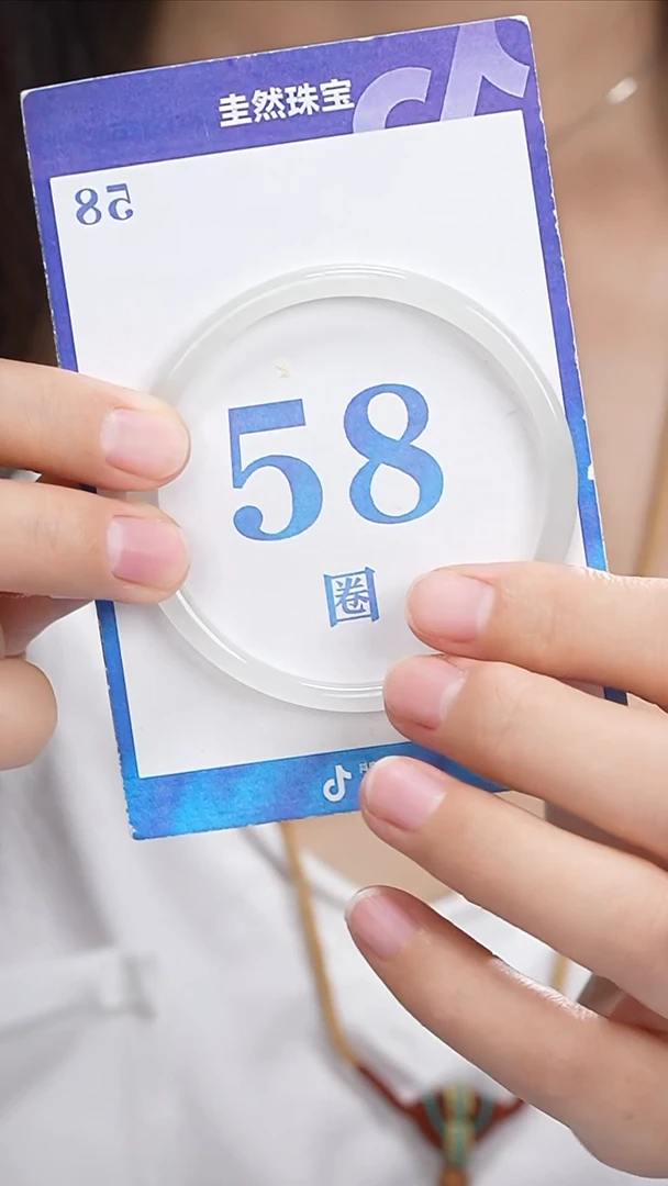 和田玉手镯未镶嵌135