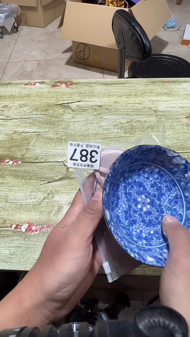 其他瓷自****e直播闪购链接387