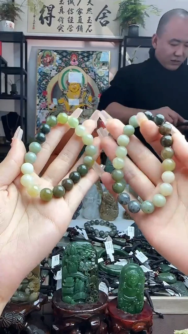 颈饰未镶嵌和田玉多宝多样性发其一