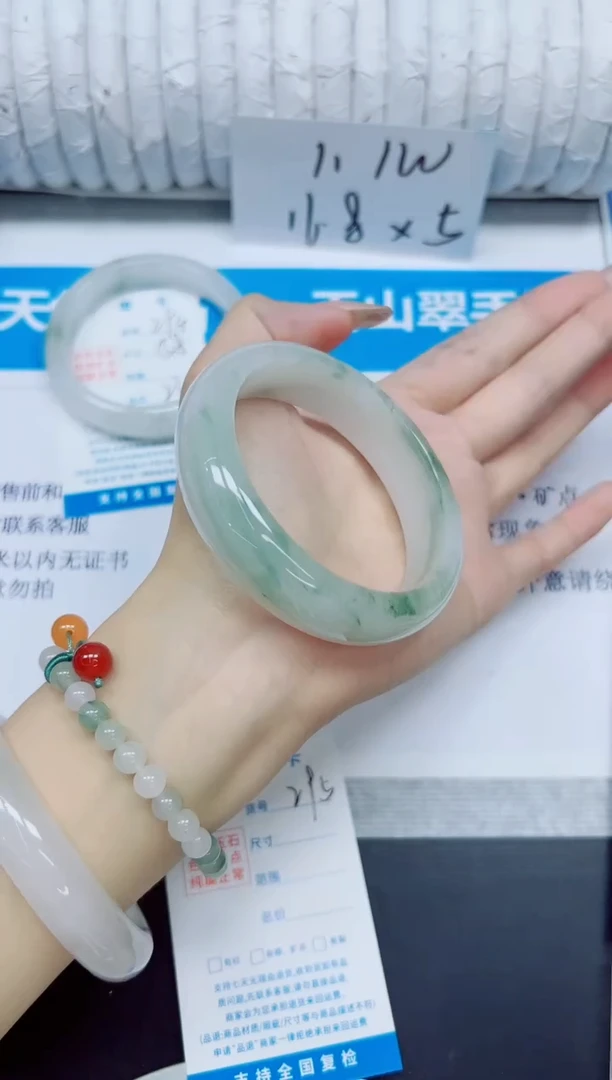 石英质玉手镯未镶嵌295/60