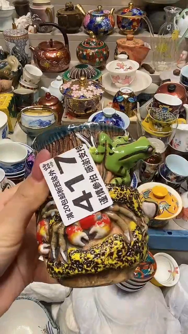 瓷片浮****5自动截取直播间实时画面