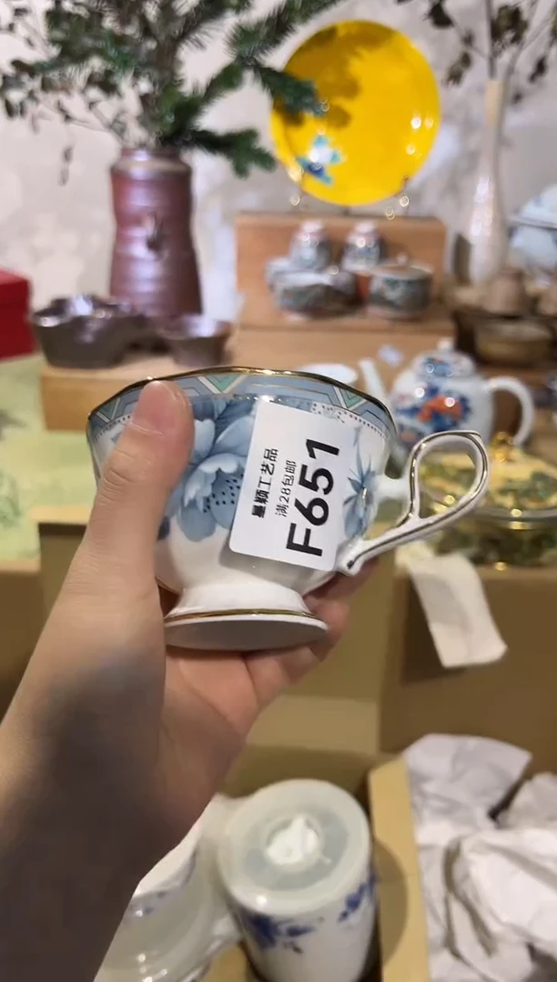 瓷片我*姐651F满28包邮 不满找客服延期发货