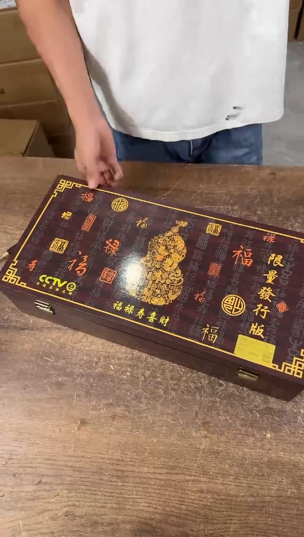 器度茶器甄选清货商品链接@@ZH3348