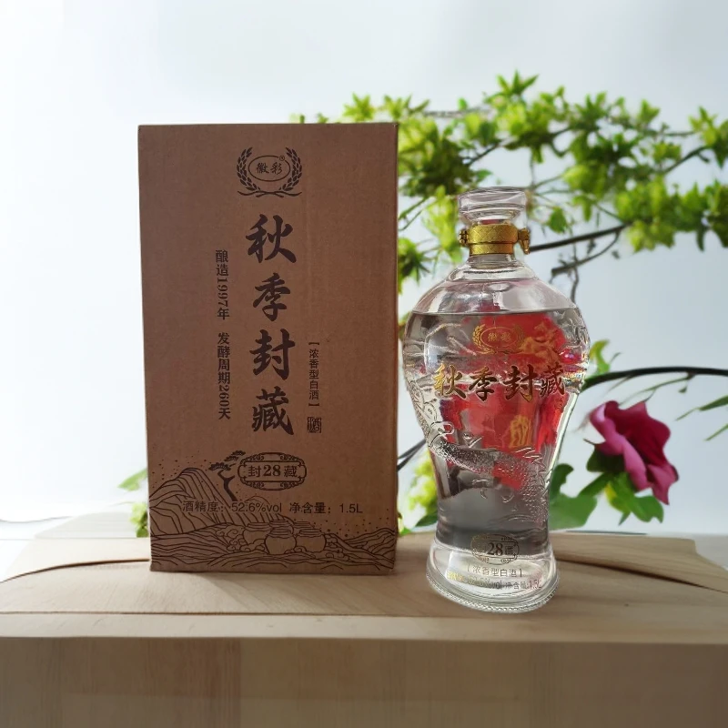 徽彩秋季封藏 恒温恒湿 窖藏封藏28 纯粮固态法酿造52.6度1.5L