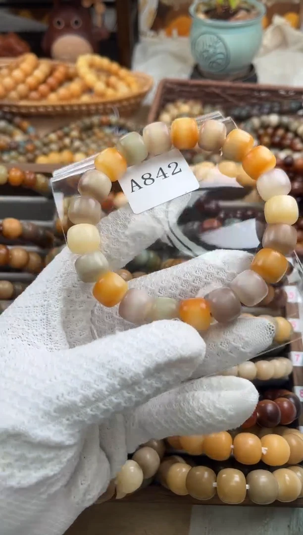 手串菩提根/象牙果9a842 卡13.5 干磨孔一般