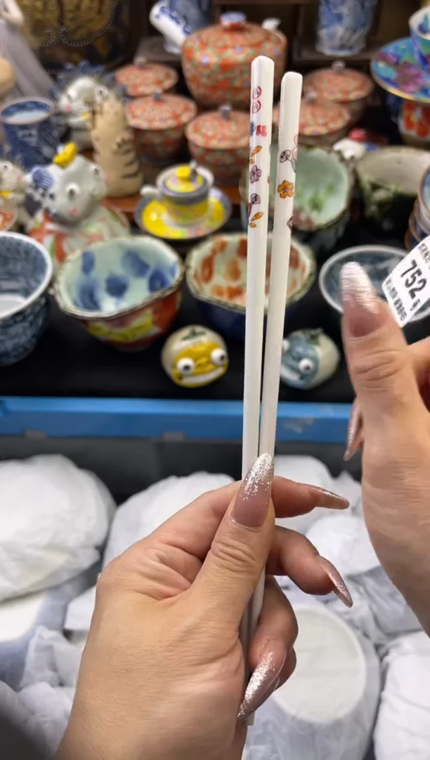 【闪购商品】瓷片752号六六工艺品瓷器