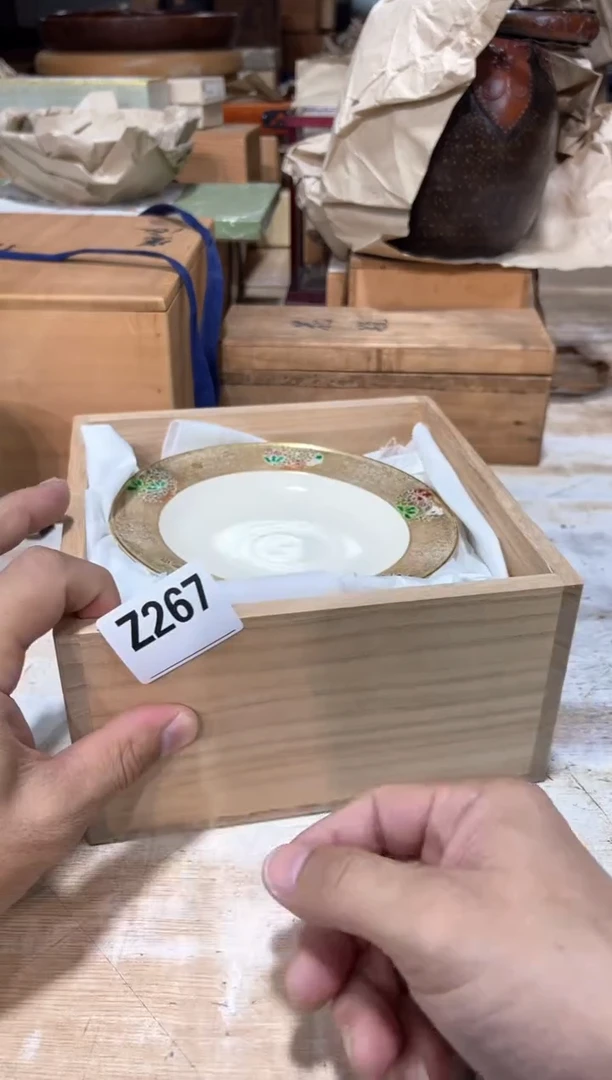 …*直播定闪专用链接