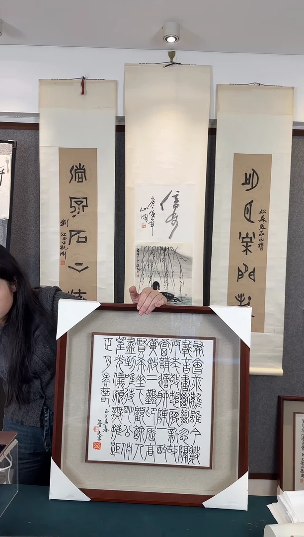 国画老师手写手绘作品