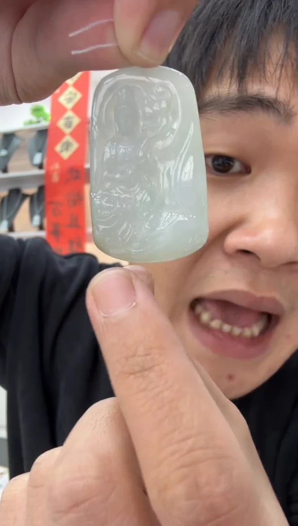 【闪购商品】翡翠颈饰未镶嵌天然翡翠A货孤品一件