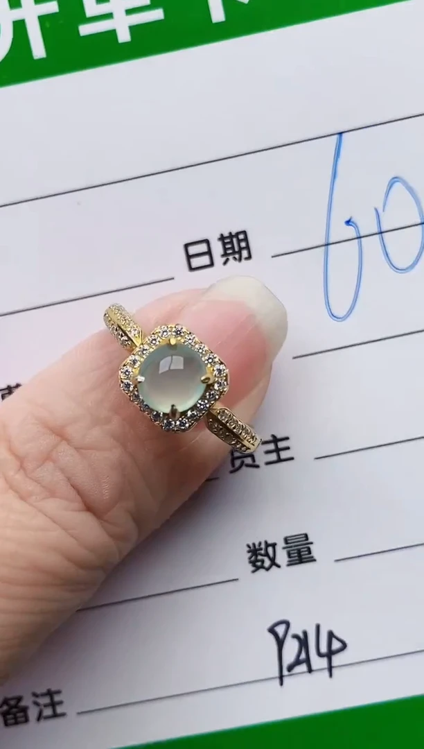 颈饰银S925镶嵌翡翠9214