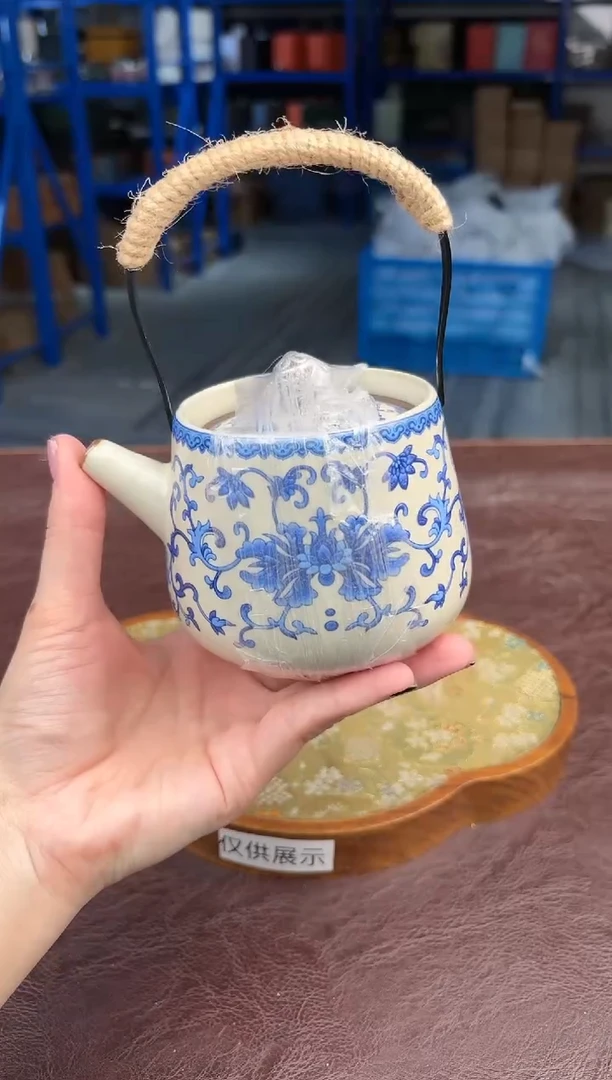 【闪购商品】嘉禾茶空间直播清仓福利1111111