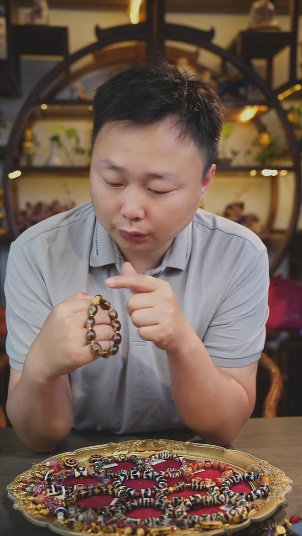 未镶嵌颈饰玛瑙/玉髓（覆膜）多样性发其一 宝瓶手串