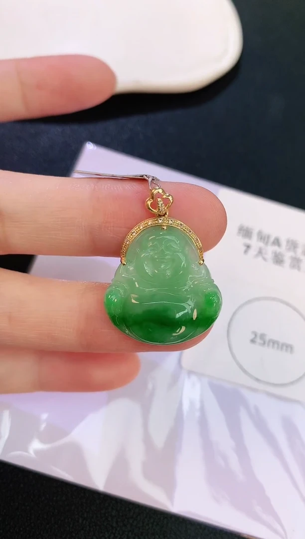 翡翠18K金镶嵌颈饰赠礼盒证书 麦麦