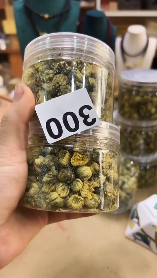 【闪购商品】300-2