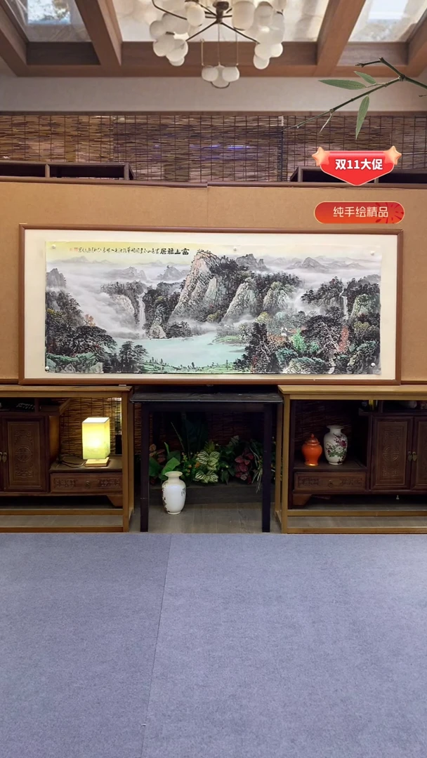 国画国画纯手绘纯实木205*85cm