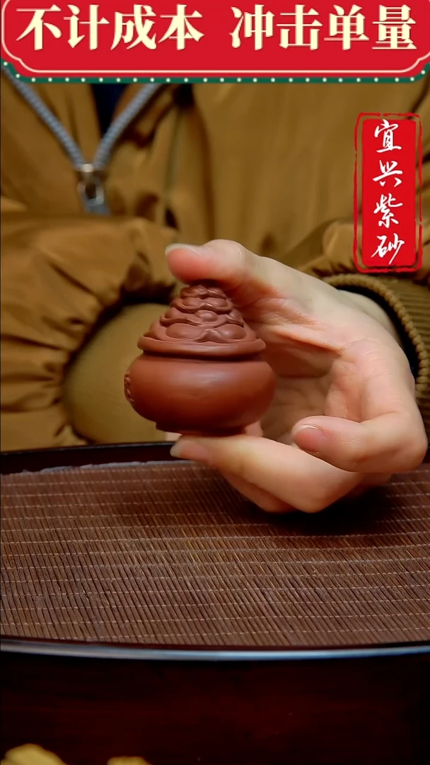 紫砂茶宠紫砂茶宠摆件