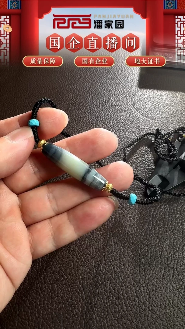 颈饰未镶嵌和田玉27-LSY-1211-和田玉-青花锁骨珠-新疆-37*10*mm-