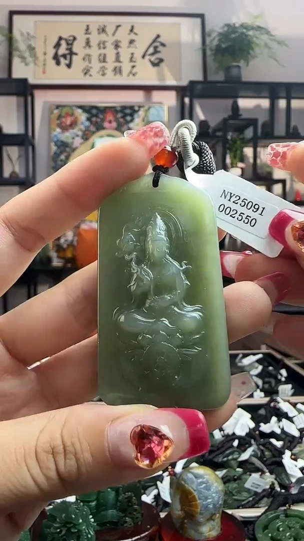 颈饰未镶嵌和田玉2550