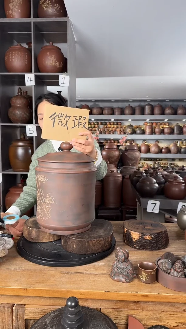 本陶手作坭兴陶5-6斤装茶叶罐手工痕迹微瑕特价