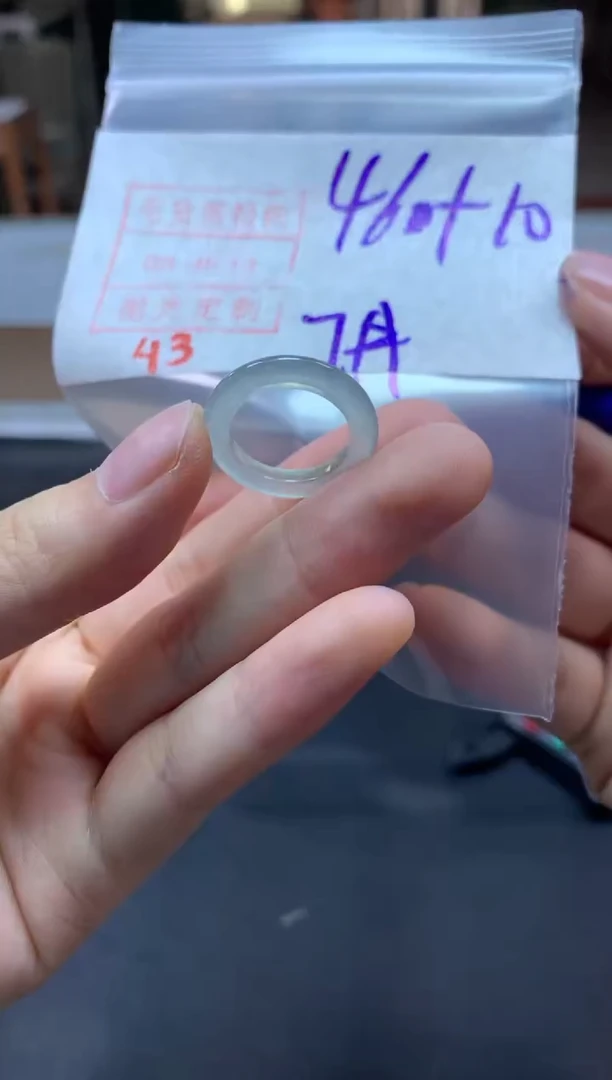 【闪购商品】定制翡翠未镶嵌戒圈7#470毛货需精细抛光