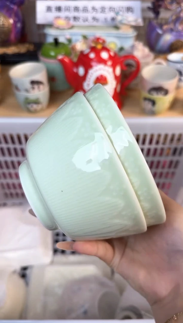 瓷片563默认微瑕15包邮库存1件