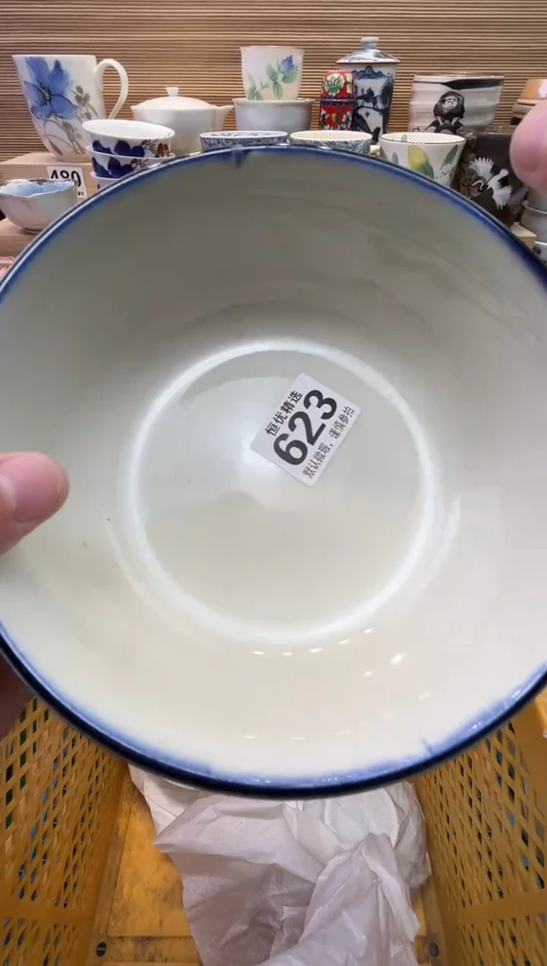 路***子瓷器瓷器瓷器瓷器瓷器瓷器瓷器