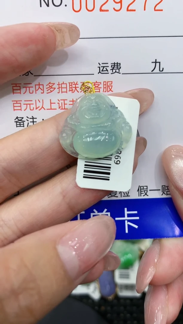 翡翠18K金镶嵌颈饰111111111111