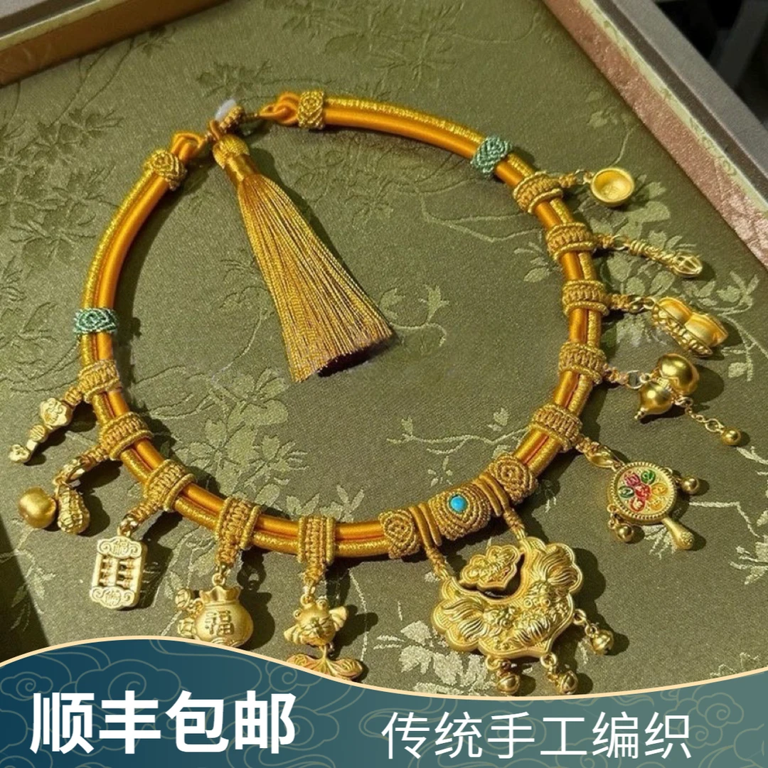 宝宝项圈编绳金锁锦鲤婴儿长命锁双圈纯手工编织儿童周岁项链双耳