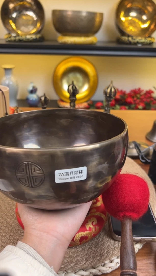 【闪购商品】111111111111111