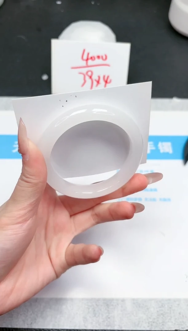 【闪购商品】石英质玉手镯未镶嵌942-57.8