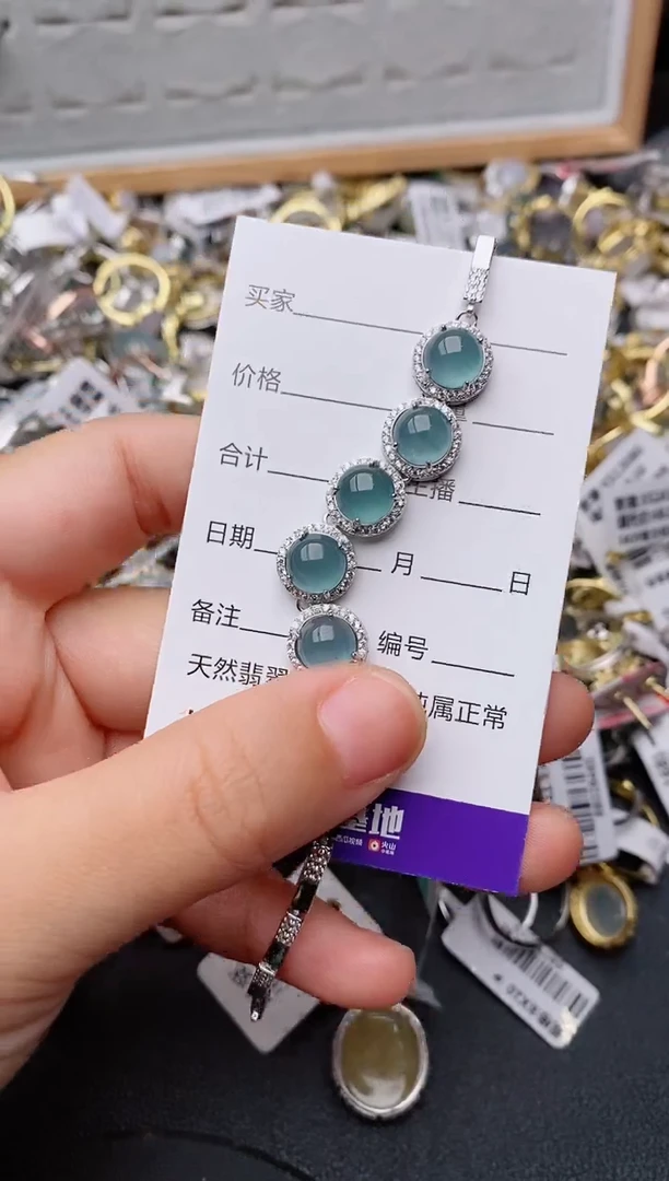 银S925镶嵌戒指翡翠.6924