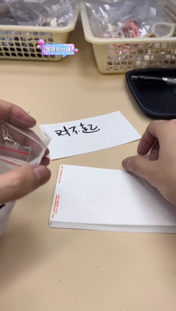 【闪购商品】白玉菩提吊坠012111 白玉菩提黄财