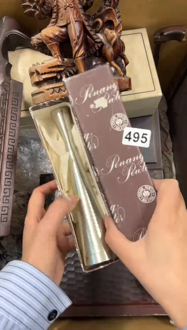 【闪购商品】瓷片495中古商品谨慎参拍