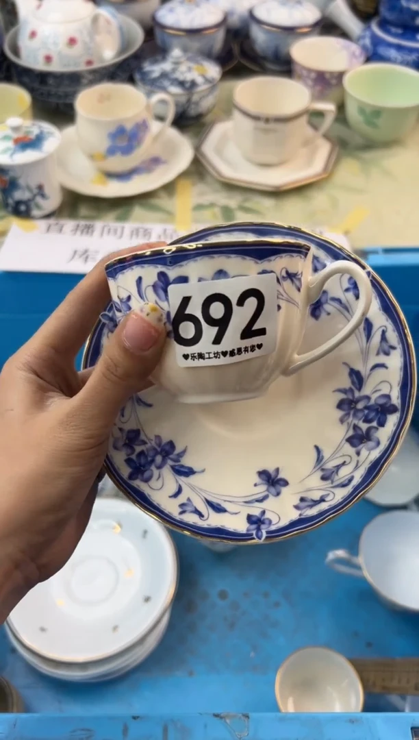 瓷片692.............