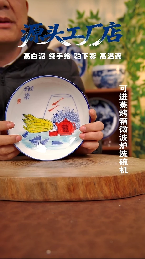 摆件白泥景德镇手工手绘陶瓷【食品级】381