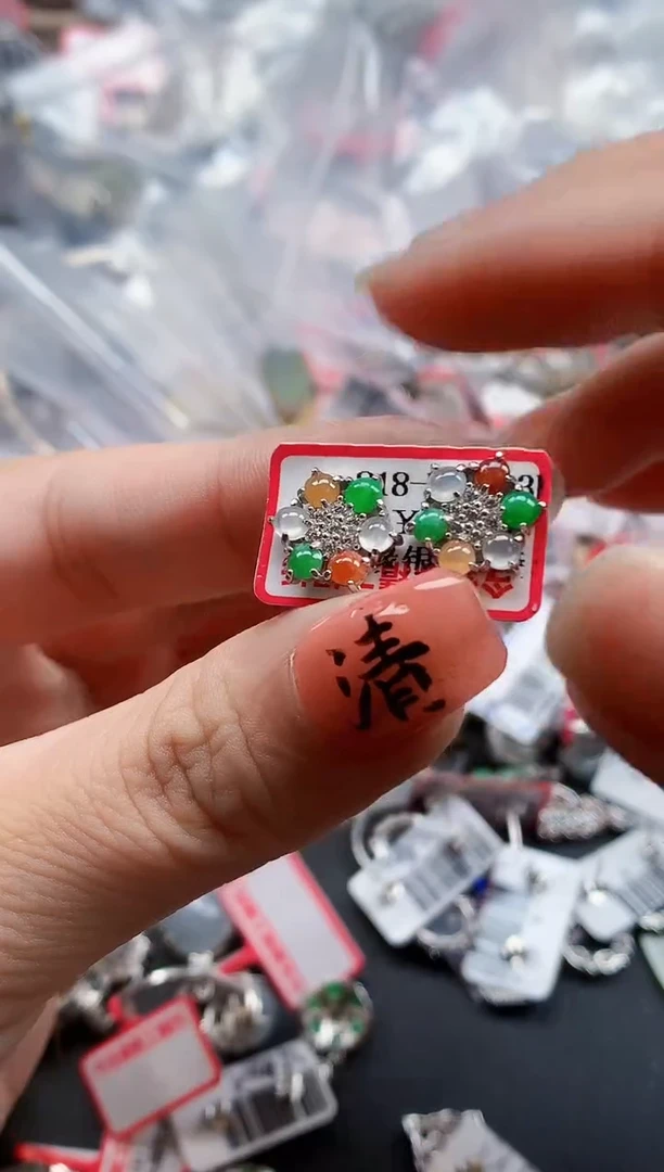 银S925镶嵌戒指翡翠天然A货缅甸翡翠
