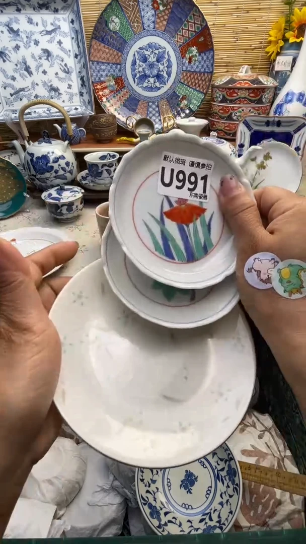 瓷片闪购闪购闪购闪购