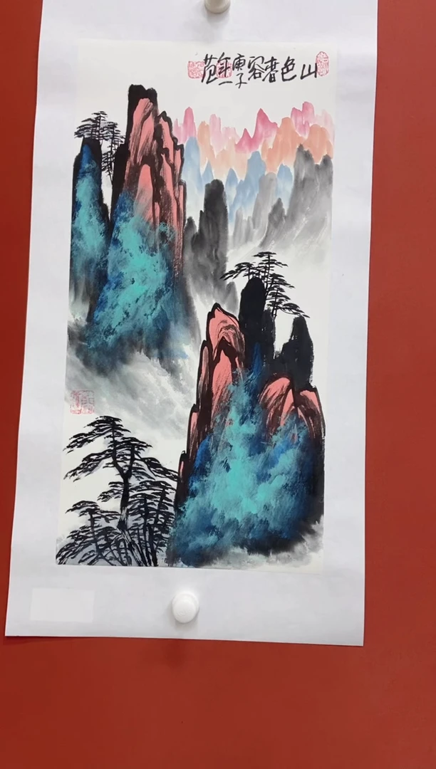 【闪购商品】国画姜国华老师国画作品22