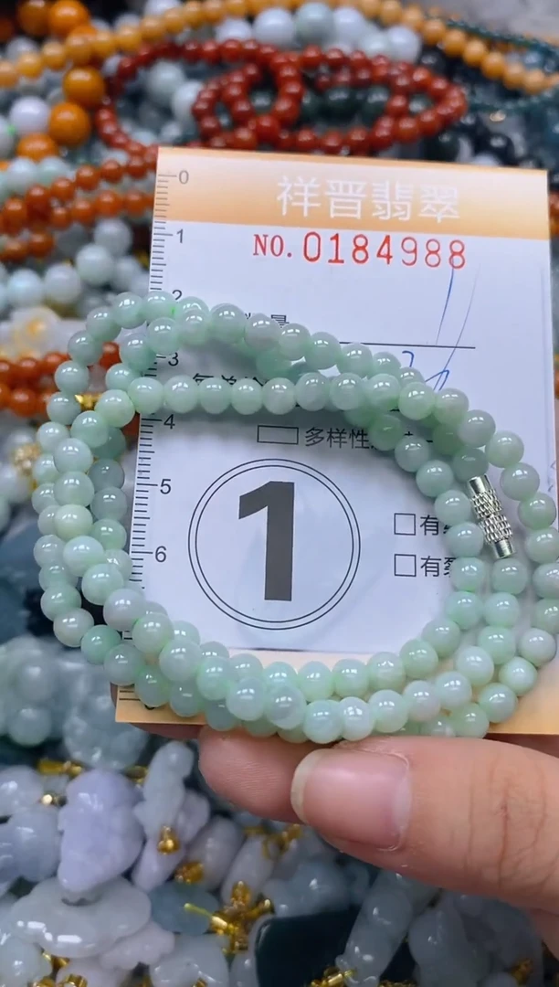 翡翠未镶嵌颈饰闪购0184988多样性发其一