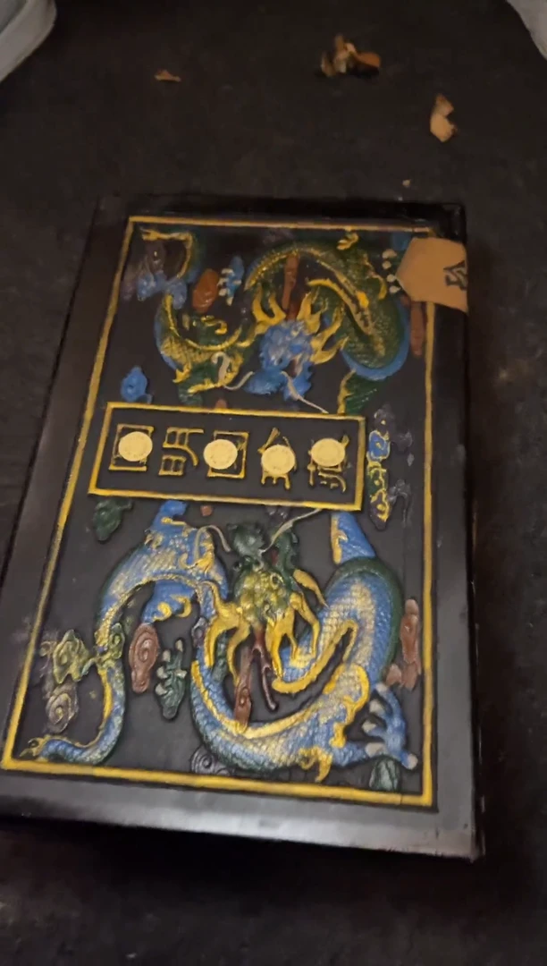 木-----福利----------------------------------------复古风