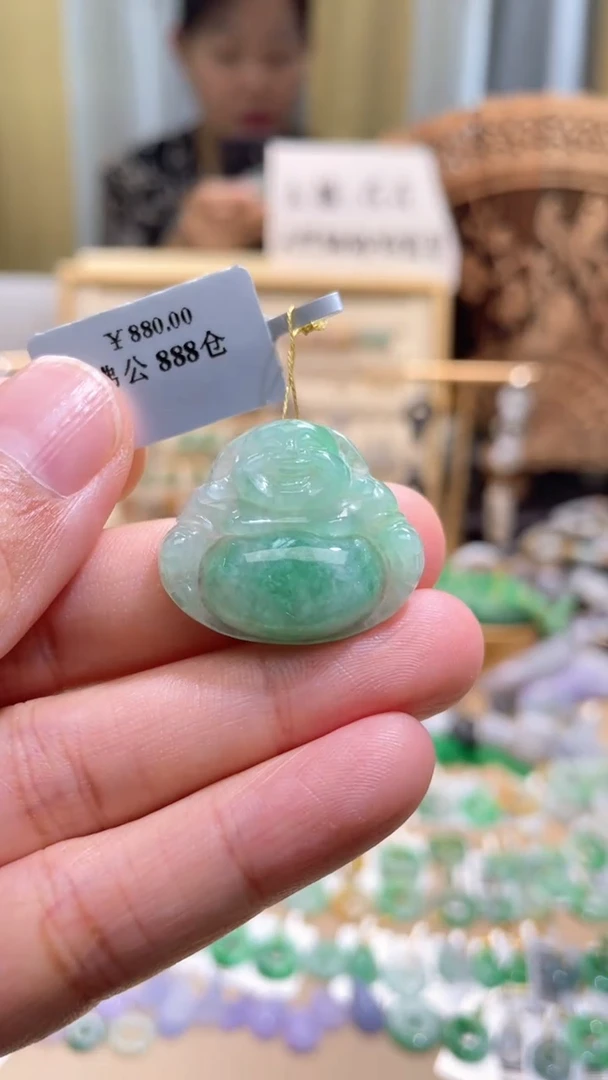 颈饰未镶嵌翡翠佛公