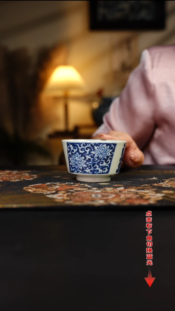 杯九本造物 早春图云启动杯