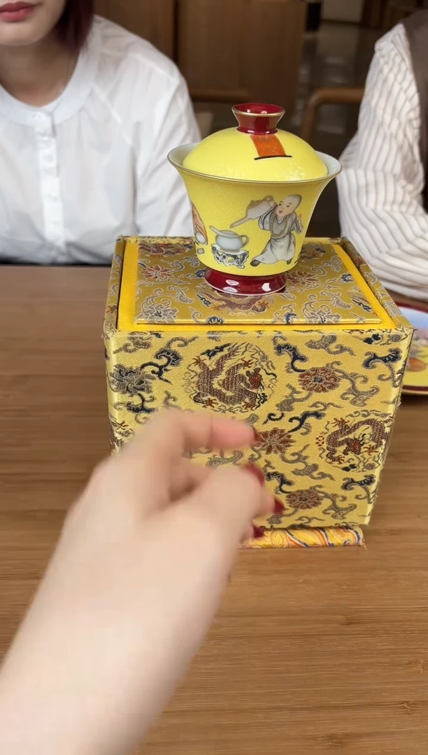摆件瓷立方-【古窑】专场28