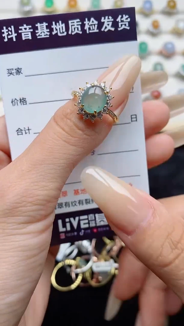 翡翠戒指银S925镶嵌.